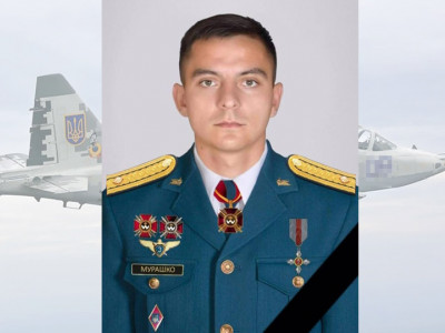 Відвів збитий літак від села: в небі Донеччини загинув 24-річний штурмовик із Ніжина Данило Мурашко