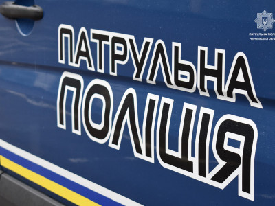На трасі Чернігів-Київ патрульні затримали водія із підробленими документами