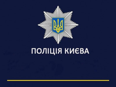У Києві підприємця судитимуть за постачання неякісного медичного обладнання до лікарень | Кримінал Києва