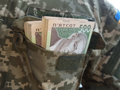 МОУ роз’яснило наказ про скасування премій-“тридцяток”