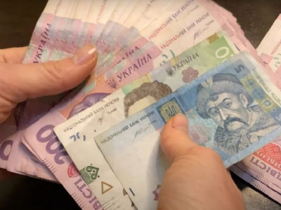 Які пенсійні доплати мають отримувати українці, яким за 70