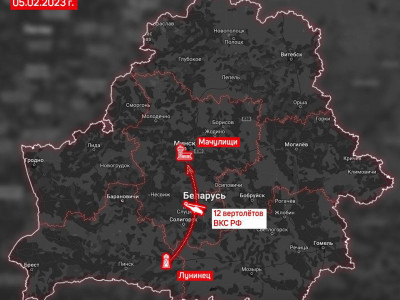 Білорусь перемістила подалі від кордону з Рівненщиною 12 гелікоптерів