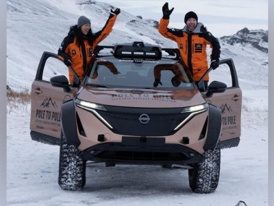 Електричний кросовер Nissan Ariya отримав полярне оновлення