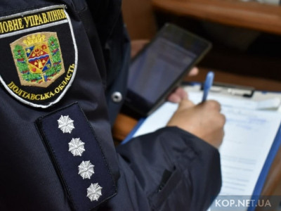 Минулої доби на Полтавщині поліція зареєструвала грабіж та 18 крадіжок