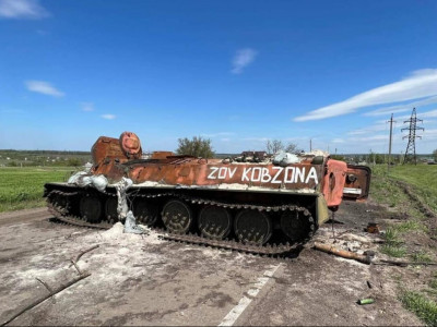 Втрати росіян у війні сягли вже більше 132 тисяч
