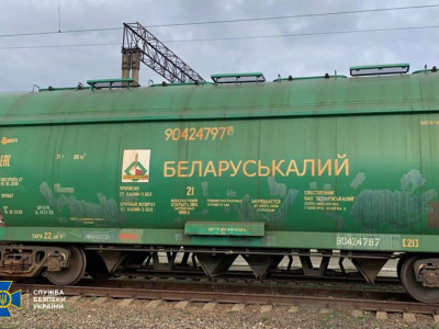 Україна заарештувала 170 вагонів російських та білоруських товарів майже на 100 млн грн