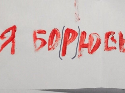 Як впоратися зі щоденним стресом і заспокоїтися