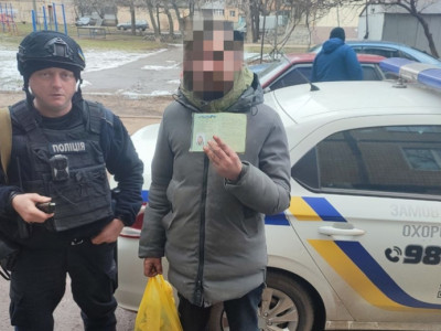 У Кривому розі затримали чоловіка з підробленим військовим квитком: подробиці