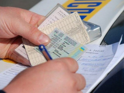 Стало відомо, як відновити вкрадені документи водія