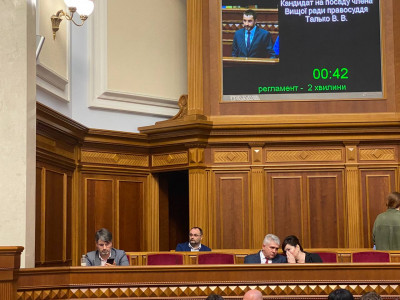 Рада підтримала зміни у Податковому Кодексі. Що зміниться?
