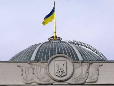 Нардепи проголосували за зміни до держбюджету-2023