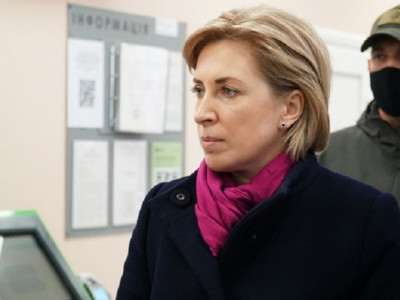 Заради своєї ж безпеки: Верещук закликала українців не брати російські паспорти