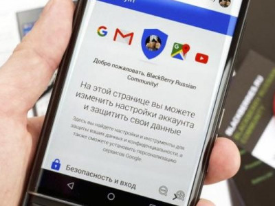 Як відключити батьківський контроль на Android