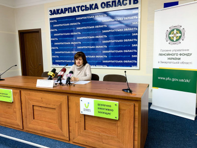 Індексація пенсій на Закарпатті: кому і наскільки?
