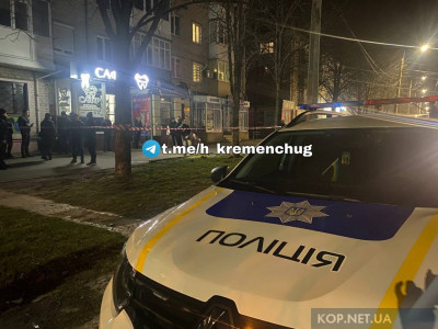 У Кременчуці на вулиці підрізали чоловіка