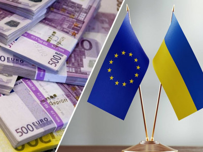 Хочеш український паспорт — здай іспит