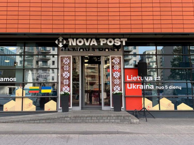 В Литві відкрили “Нову пошту”