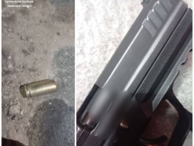 Львівські патрульні знайшли чоловіка, який йшов вулицею з пістолетом у руці