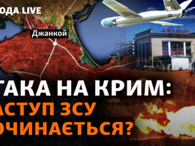 «Русский мир» витісняють: УПЦ (МП) виїжджає з Лаври, ЗСУ готують Крим до звільнення?