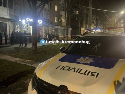 У Кременчуці «підрізали» учасника конфлікту