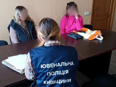 Зниклу дівчину з Київщини знайшли в автобусі