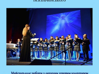 Зоринка запрошує на концерти