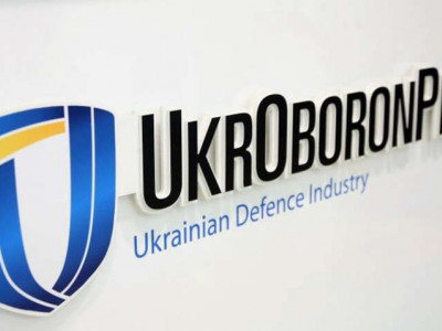 «Укроборонпром» переформатували на АТ «Українська оборонна промисловість»: що це дасть