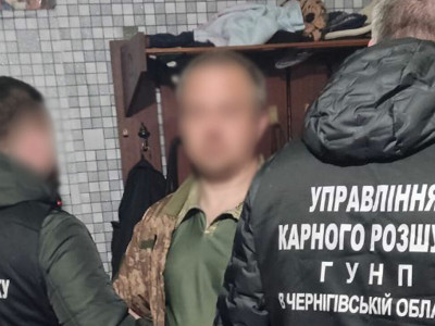 Загорнули труп в килим та вивезли в іншу область: поліція Чернігівщини розкрила вбивство мешканця Конотопа (Фото)
