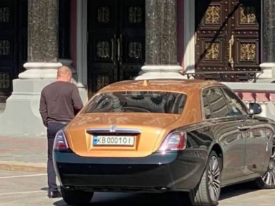 Очільника Нацбанку помітили поруч з розкішним Rolls Royce вартістю понад пів мільйона доларів