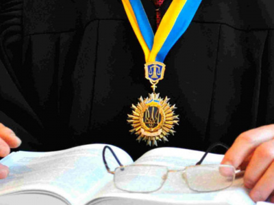 Херсонський апеляційний суд закупив суддівських мантій на 76 500 грн