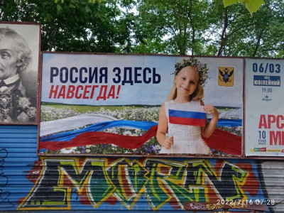 “Чекають на повернення Росії”: Сальдо продовжує розповсюджувати фейки про херсонців