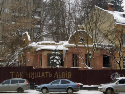 Власник вілли «Люсія» скасував штраф, виписаний за руйнацію пам’ятки