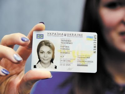 «Заявити, що я тут назавжди»: що змінює закон про отримання громадянства України
