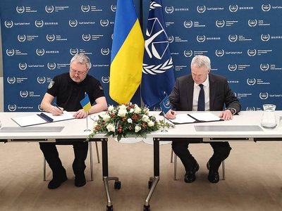 В Україні відкриють представництво МКС