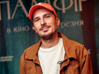 «Памфір»: як пройшов прем’єрний показ фільму в Києві