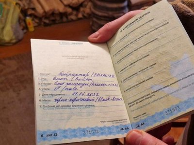 Крав речі та тягав кицьку за хвіст: у волинській бригаді «служить» незвичний солдат Байрактар