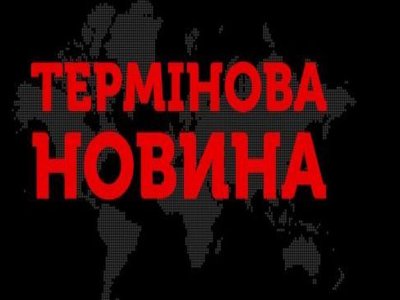 У Кривому Розі - атака ворожими дронами: є влучання