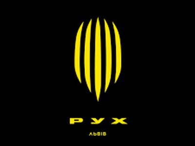 “Це було правильне рішення”: генеральний директор Руха – про звільнення Кучука