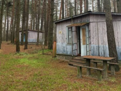 Фонд держмайна виставив на аукціон землю у Києві під забудову у десять разів дешевше ринку