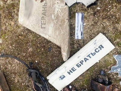 Ворог вночі атакував Сумщину керованими авіабомбами, випустив шахеди - Повітряні сили