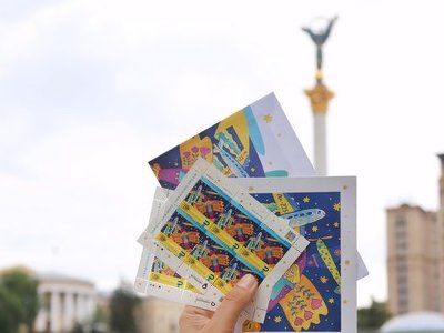 “Укрпошта” випускає три знакові марки
