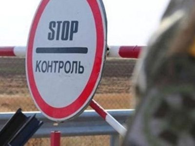 Чоловіків, які не законно перетнули кордон, повертатимуть до України