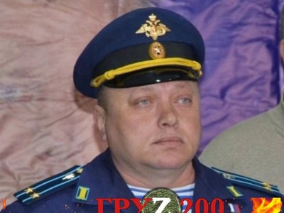 ЗСУ ліквідували командира РФ, який влаштував Іловайський котел