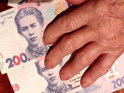 Конституційний Суд визначив мінімально допустимий розмір пенсії