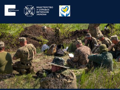 Ветерани можуть пройти безплатний курс англійської з носіями мови