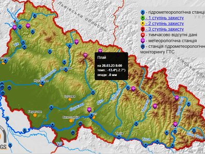 В Закарпатті температура повітря опускалася до позначки -14 градусів
