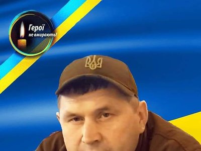 Рівненщина провела в останню дорогу двох Героїв