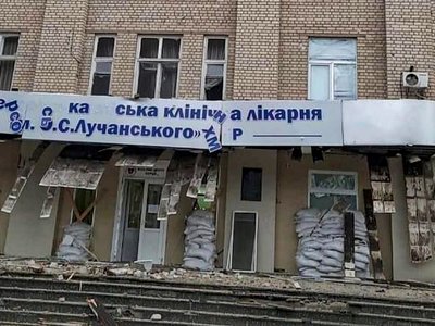 Внаслідок російського обстрілу постраждала херсонська міська лікарня ім. Лучанського