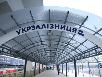«Укрзалізниця» скасувала 150 вагоновідправок зерна до портів через порушення процедури торгів