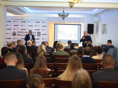 Громади Ужгородщини зібралися на зустріч-форм у Перечині